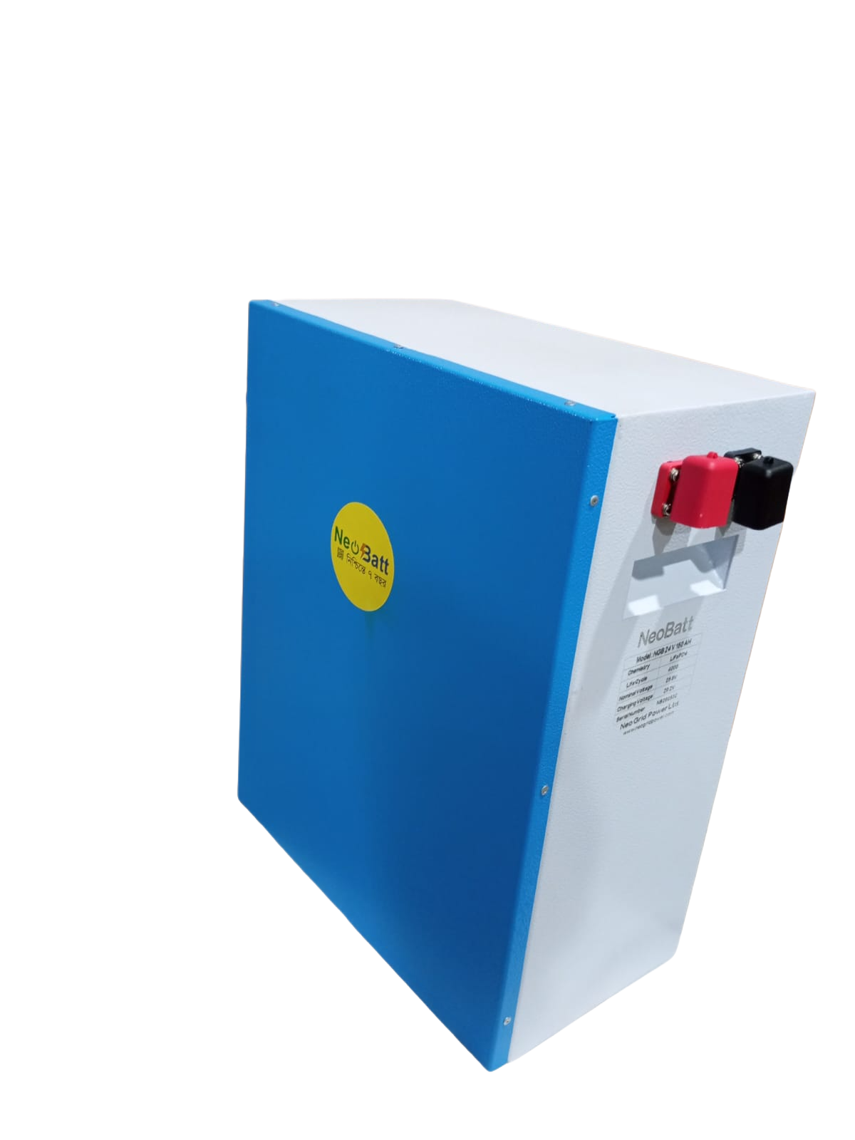 Back up Battery