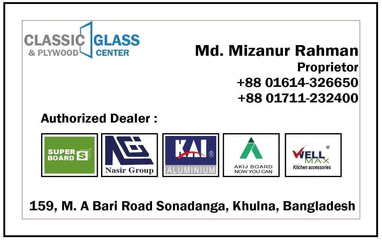 Business card of mizan classic