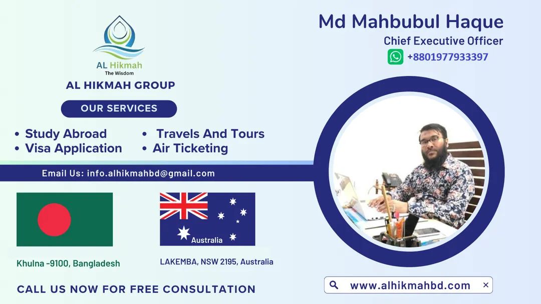 AL Hikmah Education and Migration Solutions