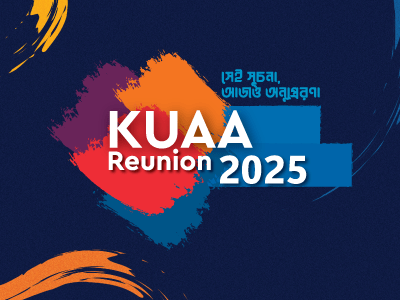 Reunion 2026